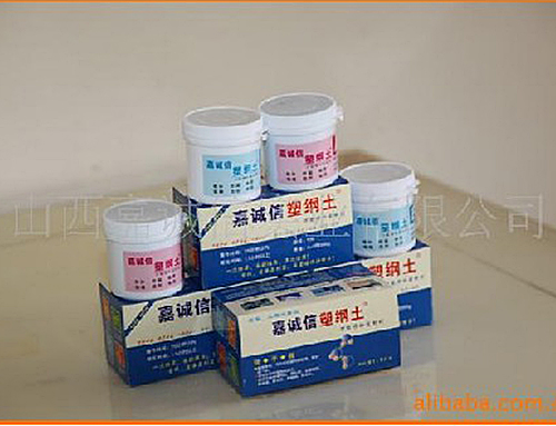 嘉誠(chéng)信防水材料