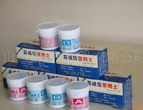 供應(yīng)汽車(chē)維修必備----嘉誠(chéng)信塑鋼土金屬膠