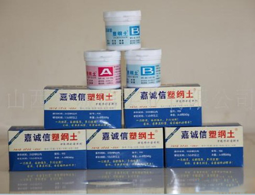 防水、堵漏材料--500g包裝適合大型工程