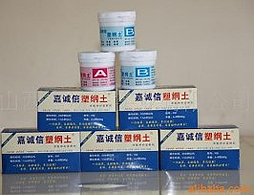 供應(yīng)山西嘉誠信 優(yōu)質(zhì)塑鋼土1