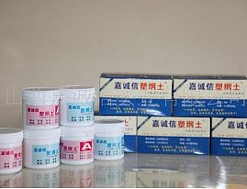 批發(fā)供應電工必備的嘉誠信塑鋼土