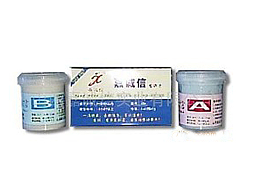 設備維修，******修繕