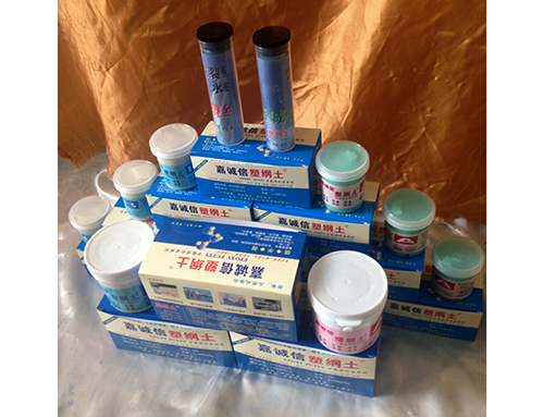 防水工程用嘉誠(chéng)信塑鋼土