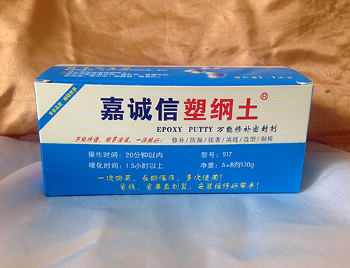 跑冒滴漏，一抹就好