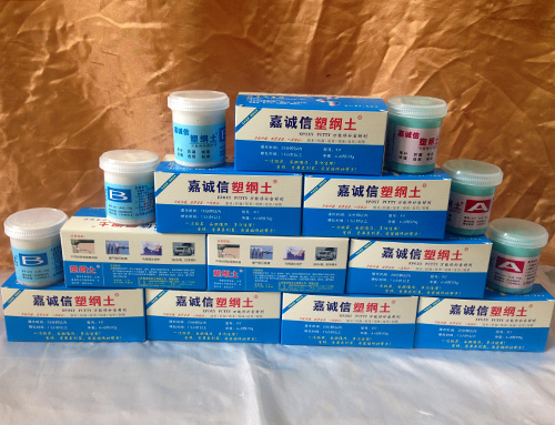 防水、堵漏材料--500g包裝適合大型工程