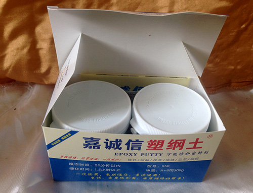 防水、堵漏材料--500g包裝適合大型工程